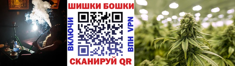 Что такое Верхоянск ГАШИШ  Cocaine  Псилоцибиновые грибы  Канабис  Меф мяу мяу 