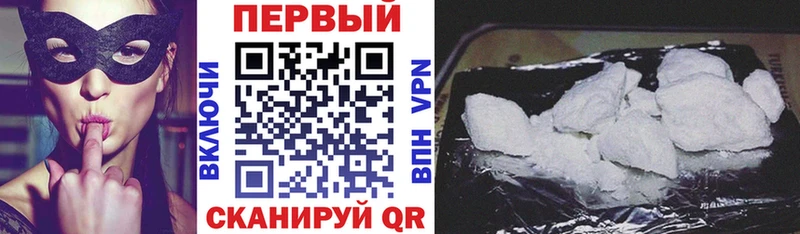 АМФЕТАМИН Розовый  где можно купить   Верхоянск 