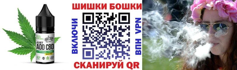 Cannafood марихуана  kraken сайт  Верхоянск 