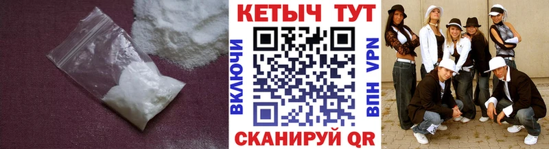 kraken ONION  Верхоянск  КЕТАМИН ketamine 