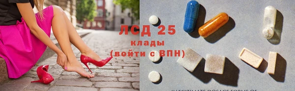 кокаин перу Костерёво