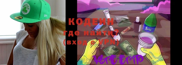 а пвп мука Верхнеуральск