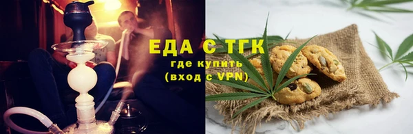 а пвп мука Верхнеуральск