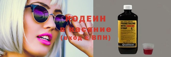 скорость mdpv Богданович