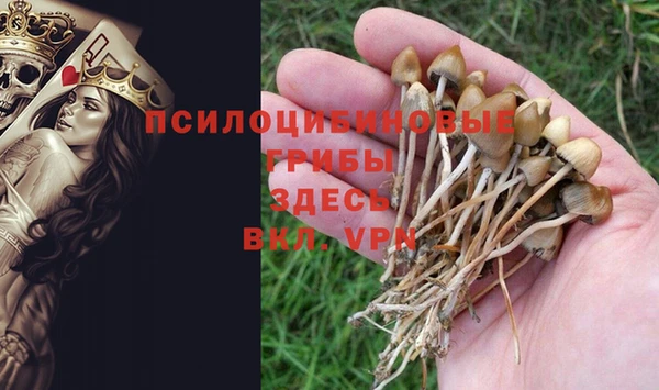 мефедрон мука Волоколамск