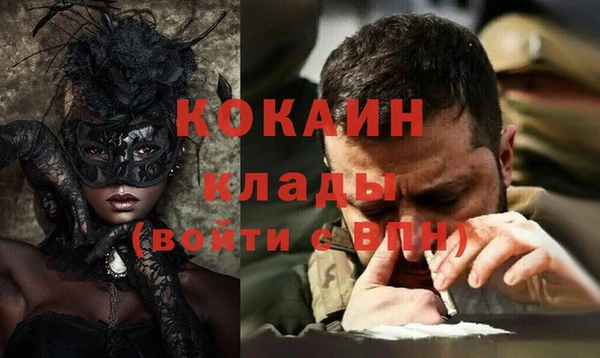 а пвп мука Верхнеуральск