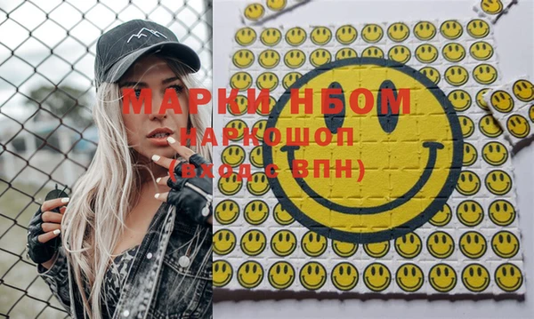 кокаин колумбия Коряжма