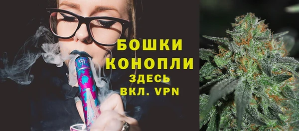 соль курить ск Верея