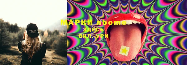 а пвп мука Верхнеуральск